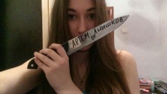 artem_slavyansk_XuMuK