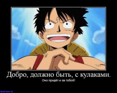 Leonardo da vinchi1925