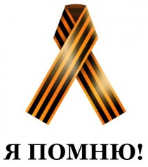 Парень288