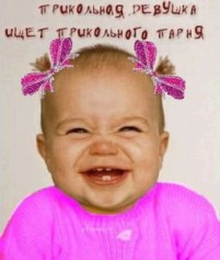 Кликси