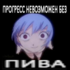 abasONLINE