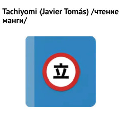 777рулетка