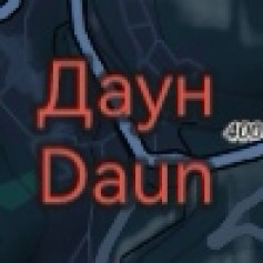 Любитель коричневого ;]