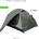 Палатка