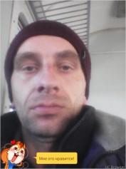 Venex