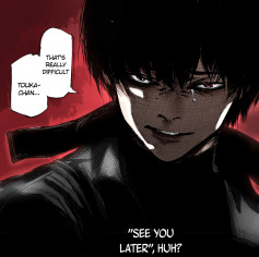 Одноглазый Король