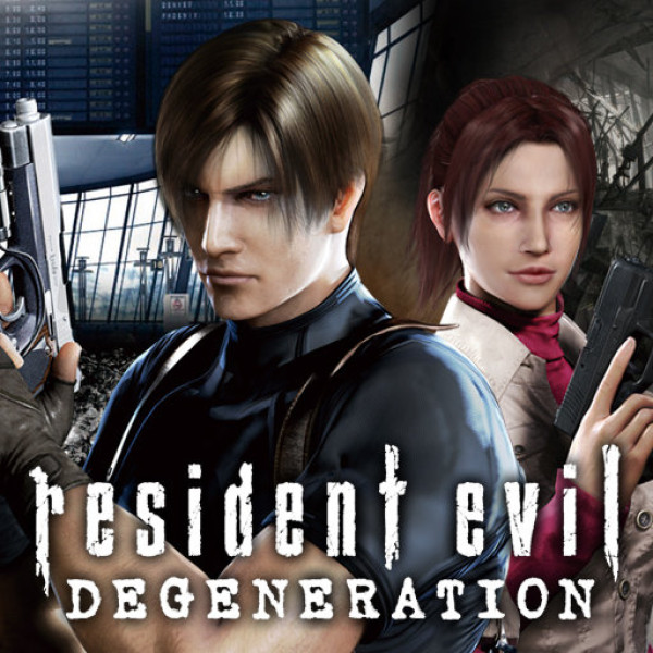 resident-evil-degeneration-the-game-logo.jpg