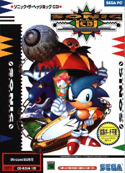 sonic-cd-.jpg