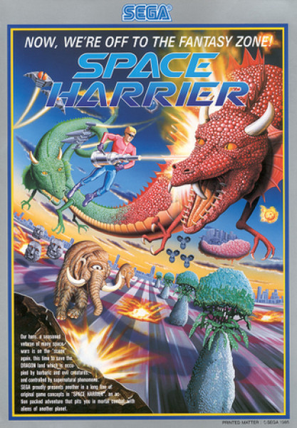 spaceharrier-arcadeflyer.jpg