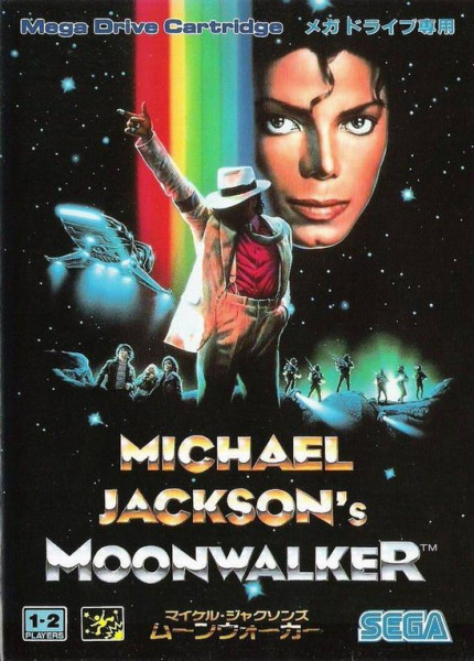 548px-michael-jackson-s-moonwalker-game-.jpg