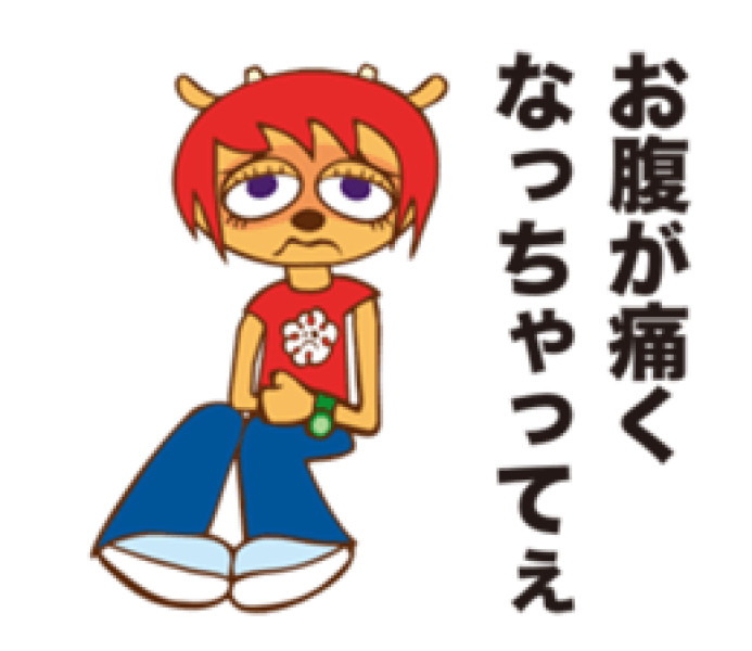 line-sticker-lammy-13.jpg