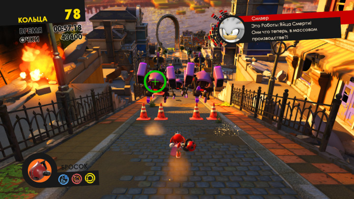 sonic-forces-2019-12-13-02-28-19.jpg