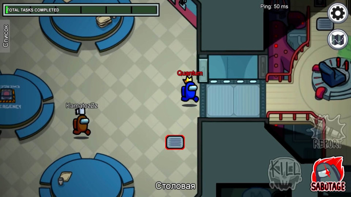 among-us-screenshot-04.jpg