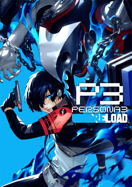 persona3reload-1.jpg