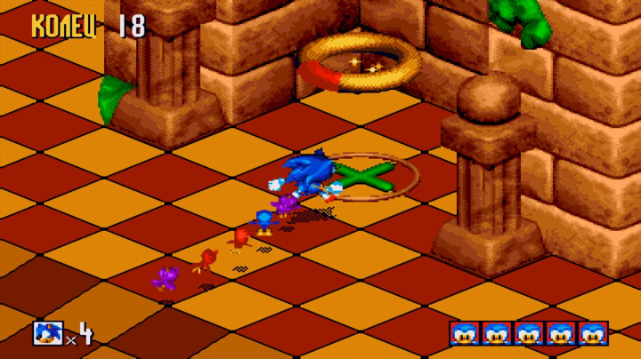 sonic-3d-blast-4.jpg