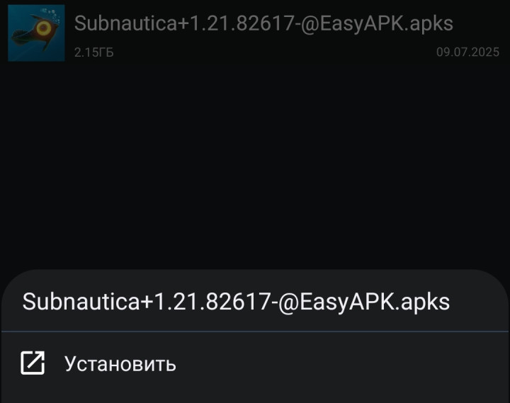 screenshot-2025-07-09-13-16-08-735-ru.zdevs.zarchiver-edit.jpg