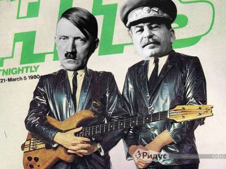 rock.jpg