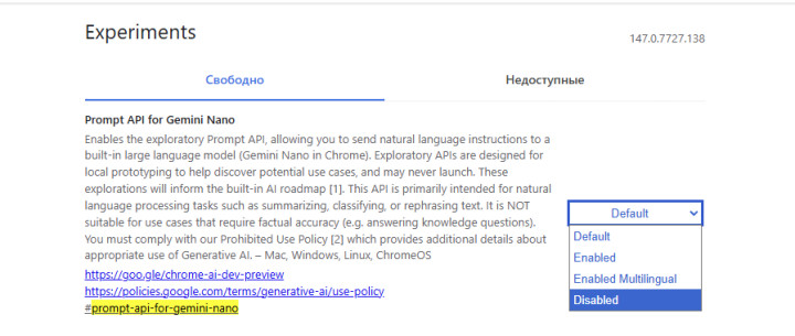 chrome-3.jpg