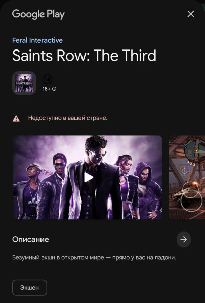 1000568822.jpg