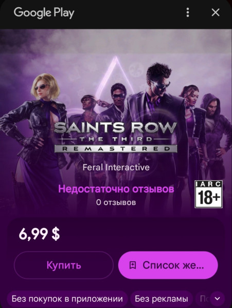 1000781512.jpg