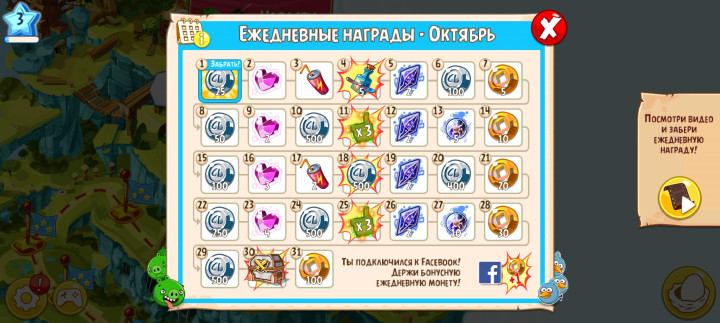 1000782968.jpg