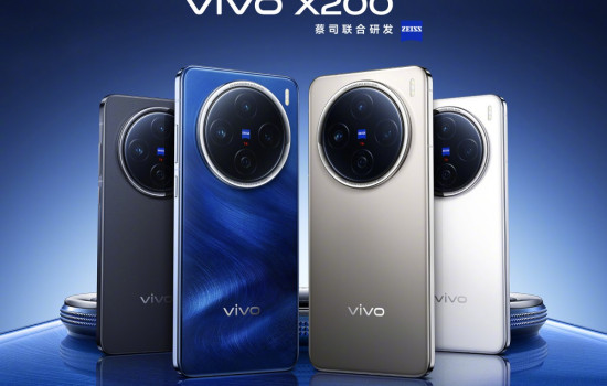 Представлено семейство vivo X200