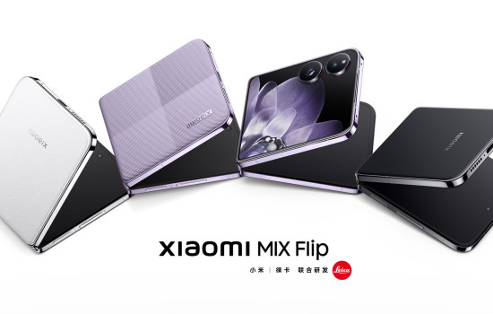 Представлены Xiaomi Mix Flip и Mix Fold 4