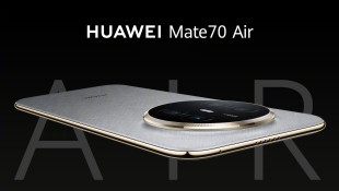 Представлен Huawei Mate 70 Air