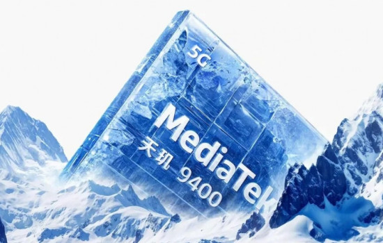 Представлен MediaTek Dimensity 9400