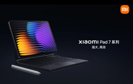 Представлены Xiaomi Pad 7 и 7 Pro