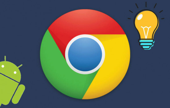 9 полезных опций Chrome, о которых вы могли не знать