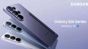 Представлено семейство Samsung Galaxy S26